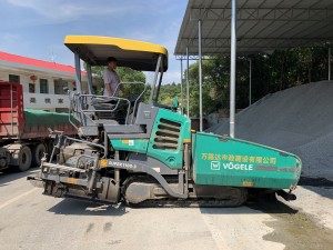 维特根小摊铺机 SUPER 1100 - 3